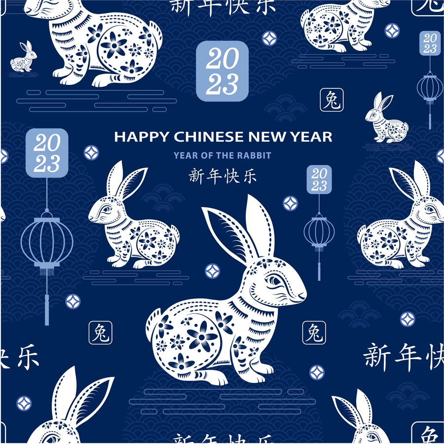 2023兔年新年春节新春平面设计印花无缝背景图案AI矢量设计素材【057】